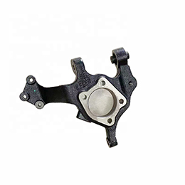  Rear Steering Knuckle